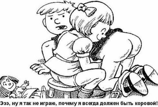 Пятница. И немного слегка пошлых картинок с надписями и без 16+ (02.10)