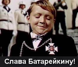 Признание ОМОНа террористической организацией