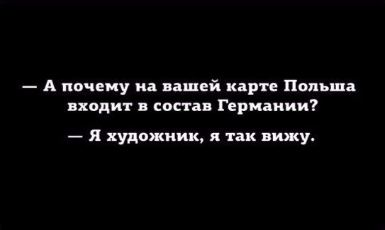 Веселые картинки.