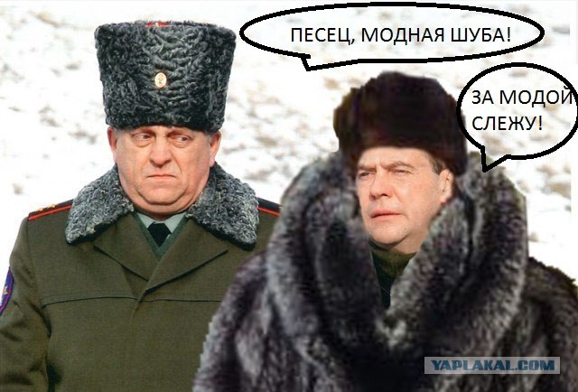 Бравые ребята