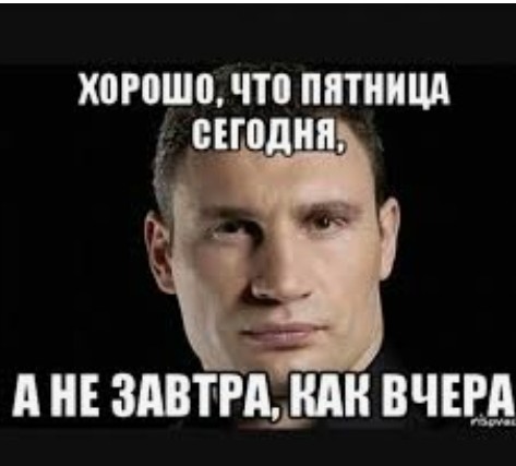 Цитаты...