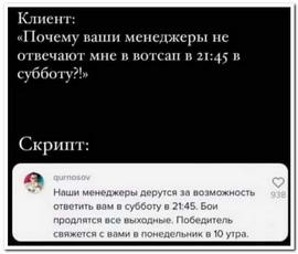 Забавные комментарии из социальных сетей 22.03.21