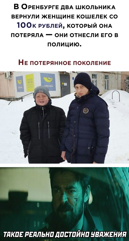 Весёлый полтишок 23.03