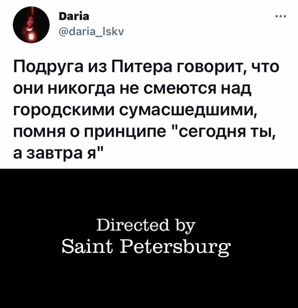 Картинки и мемы для настроения 023
