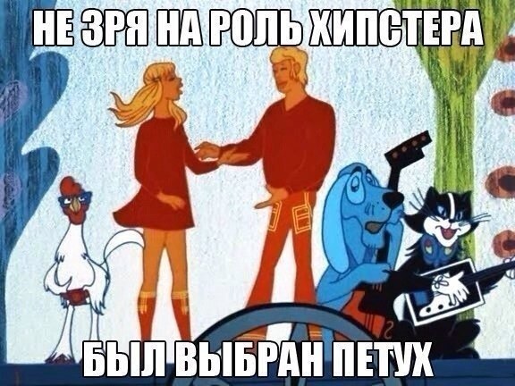 Баянисто-небаянистый юмор 9.04.21