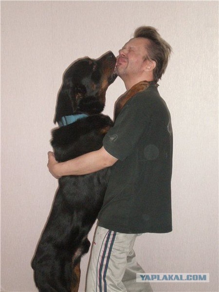 Убар!