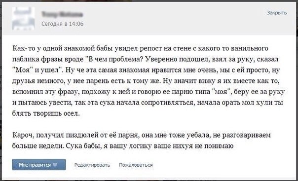 Картинки и мемы для настроения 26.05.2021