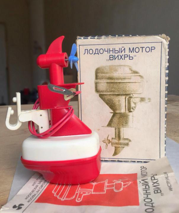 У советских мальчишек даже моторчики умели разговаривать