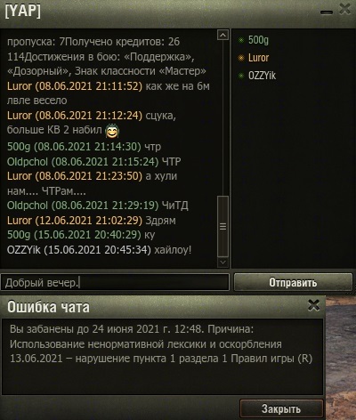 Wargaming 60