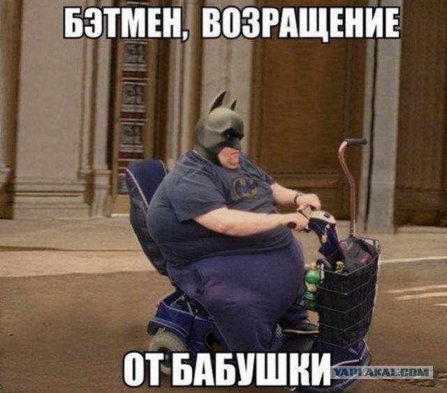 Весёлый полтишок 28.06.21