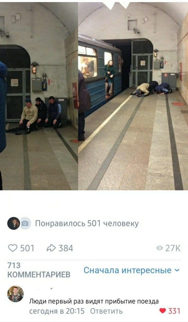 Астана – русский город!
