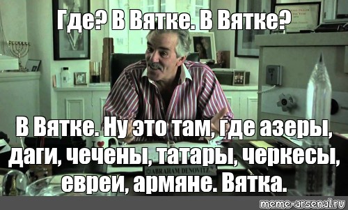 ЦИАН говорите?