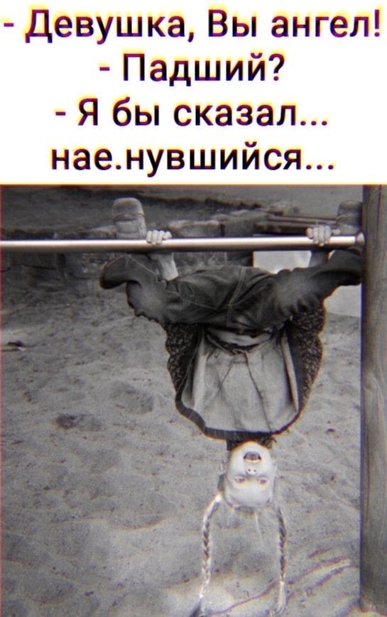 Алкопост 10.12.21