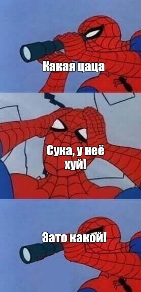Пятничная Чернота, дорогие деграданты...