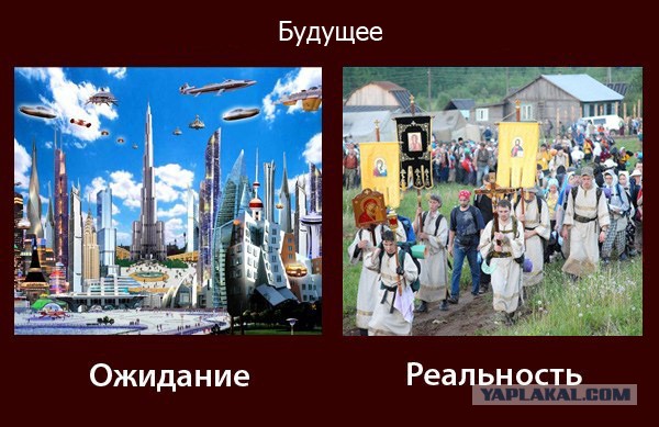 «Космонавт Юрий Гагарин». Космический флот
