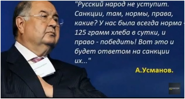 В Госдуме заявили о готовноcти россиян отказаться от 13-й зарплаты ради Донбасса