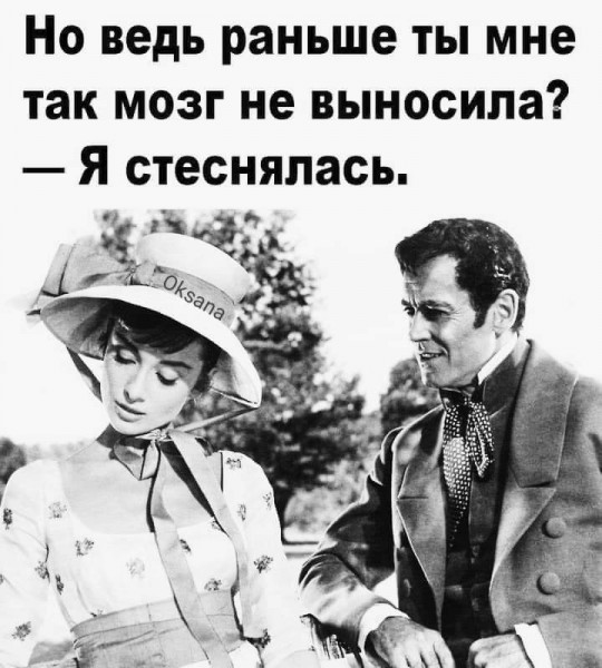 Пятница. Вечер. Картинки всякие... #2