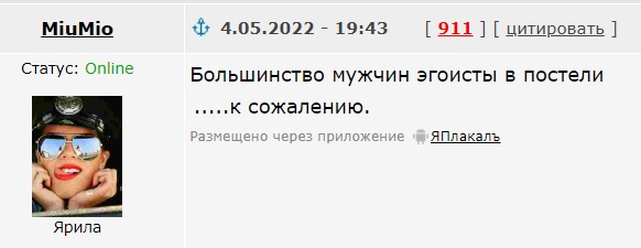Не делает куни муж? Сделает сосед