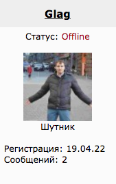 Поставка  Соединенными Штатами Украине РСЗО, которые бьют на 300 км, это уже даже не карибский кризис, а по сути развязывание Третьей Мировой.