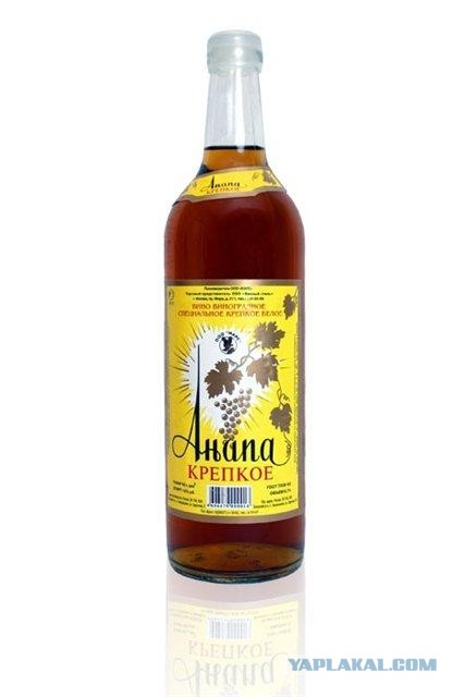 Женщины как вино