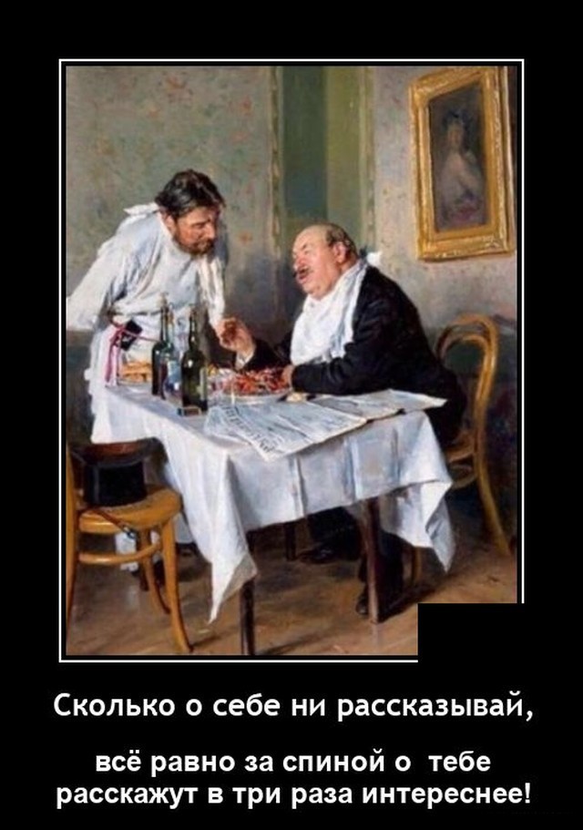 Картинки с надписями 22.06.22