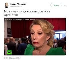 События развиваются стремительно: в США не пустили спецрейс за дипломатами РФ.