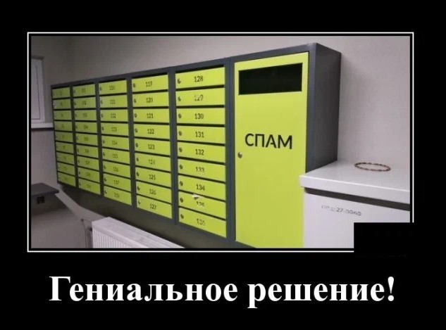 Картинки с надписями 21.07.22