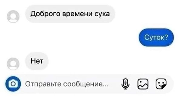 Забавные комментарии из социальных сетей (25.07.22)