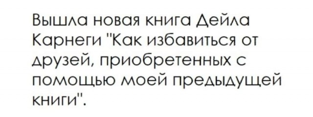 Немного картинок для настроения - 112