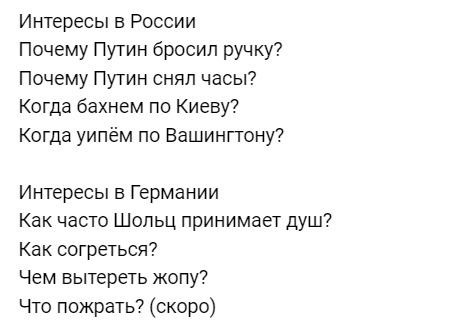 Юмор в картинках и без 23.08.22