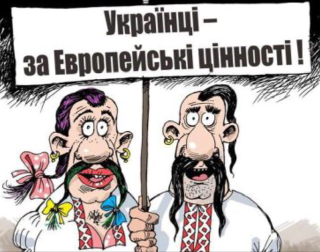 ВСУ объявили о начале наступления на южном фронте