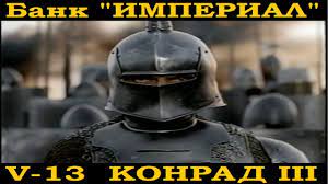 Почему жизнь с "пополамщицей" это дно!