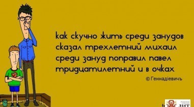 Пирожки