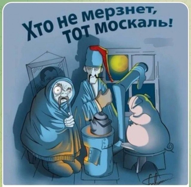 В ДТЭК заявили об отсутствии оборудования для восстановления энергосистемы Украины