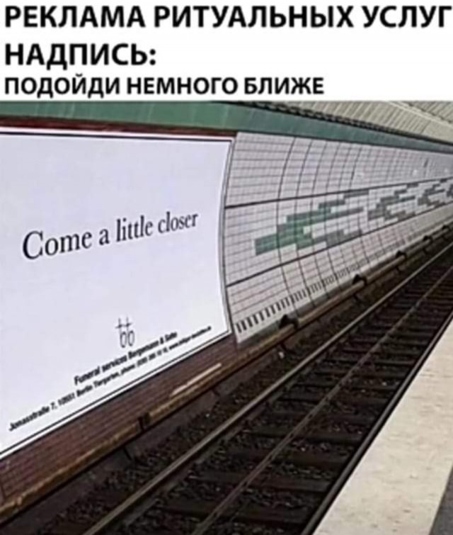 Так себе картинки 02.11.22