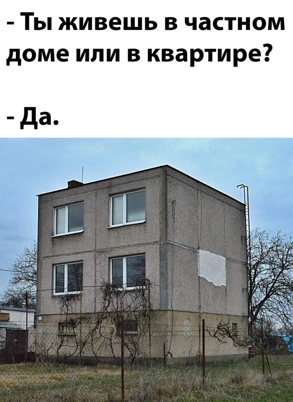 Картинки и мемы. Выходные близко...