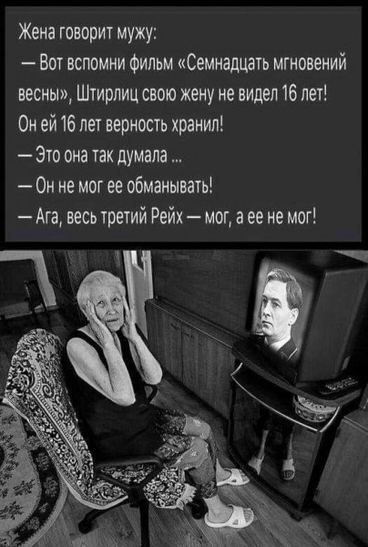 Юмор в картинках и без 15.12.2022