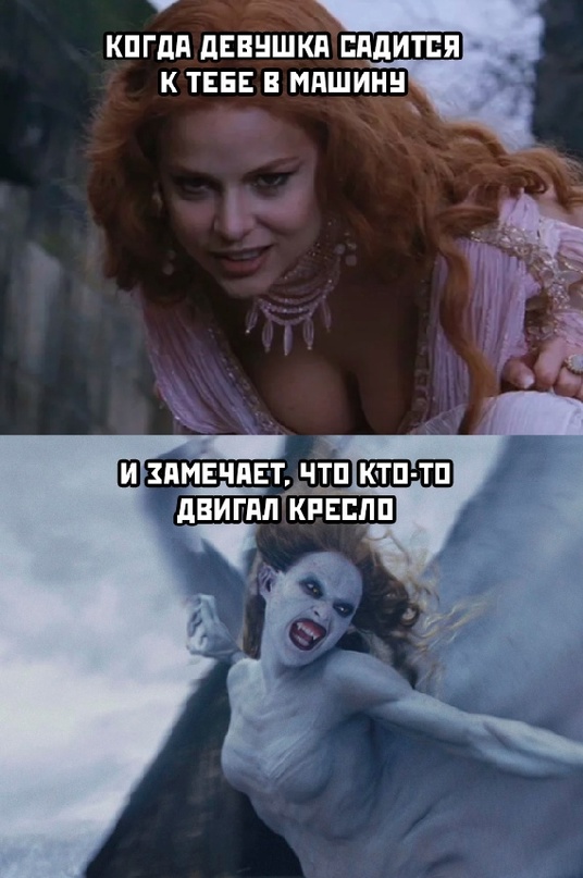 Картинки и мемы для настроения - 125