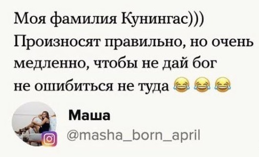 Забавные шутки и картинки из этих ваших интернетов 22.12.2022