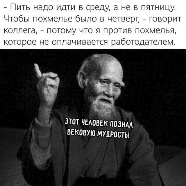 Немного картинок для настроения
