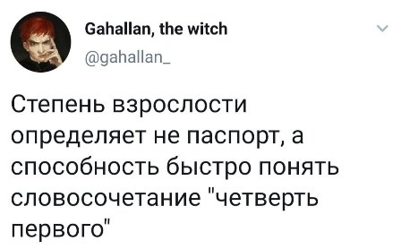 Так себе картинки 10.01.23