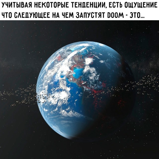 Картинки и мемы для настроения - 131