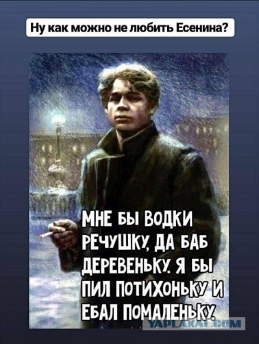 Ушел от жены. Измены. Взгляд любящего мужчины