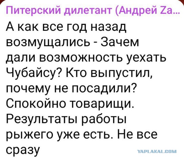 Торги акциями ряда банков США были приостановлены
