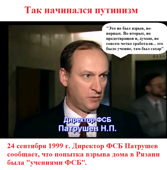 Сватово, цель для двух ракет.  Зачем туда?