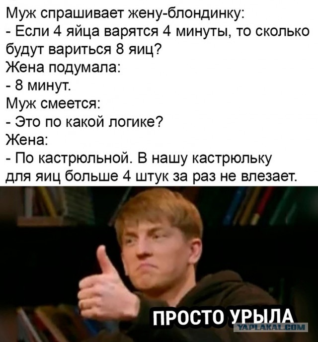 Так себе картинки 07.04.23