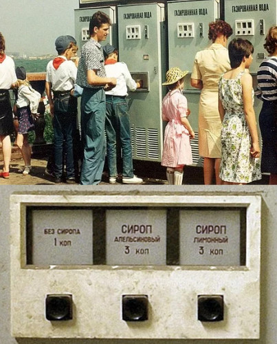15 странных находок, на которые даже у поисковиков не было ответа, но зато он нашёлся у интернет-знатоков