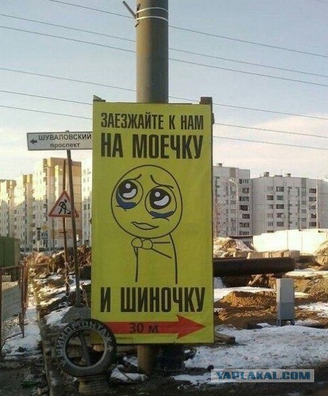 Картинки разные, возможны баяны