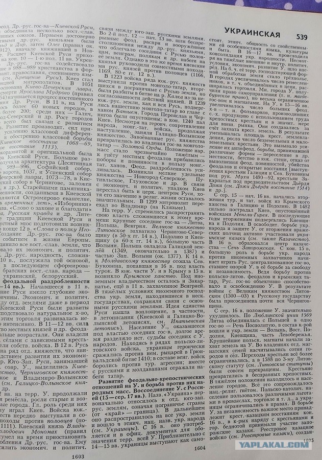 Американцы разочаровались в контрнаступе.