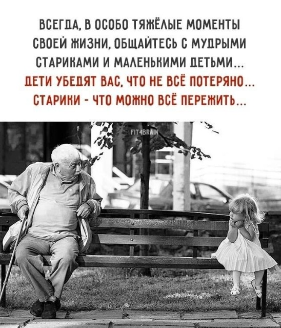 Так себе картинки 14.06.23